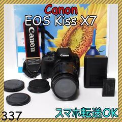 Canon EOS Kiss X7 超望遠レンズセット♡スマホ転送OK