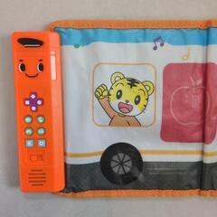 しまじろう　知育玩具の画像