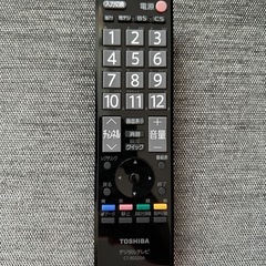 テレビ　東芝　REGZA 32V型の画像