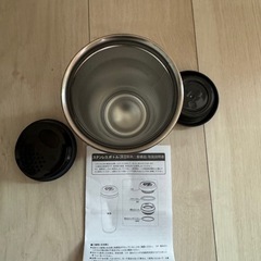 スターバックス カーヴド ステンレス ボトル マット ブラック 355ml完全未使用の画像