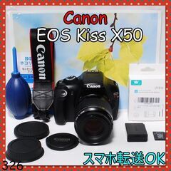 Canon EOS Kiss X50 スマホ転送OK♡S数わずか...