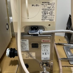 バランス釜と浴槽セットの画像