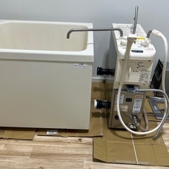 バランス釜と浴槽セット