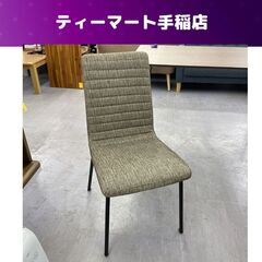 ニトリ ダイニングチェア クーボ3 ヌノ BR/BK チェア 椅...