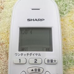 シャープ デジタルコードレス電話機 子機1台 JD-G33CL 固定電話機 SHARP ホワイト系 西岡店の画像