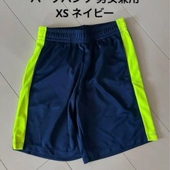 新品未使用 ハーフパンツ  【XS ネイビー】XELORNA シ...
