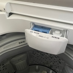 洗濯機の画像