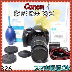 Canon EOS Kiss X50 超望遠レンズセット♡スマホ...