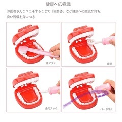 ☆美品☆お医者さんごっこ お医者さんセットの画像