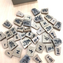 将棋の駒の画像