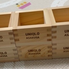 ユニクロ　升　6個セットの画像