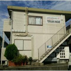 仲介手数料0円　ペット飼育時条件相談　駐車場1台付