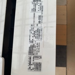 アイリスオーヤマ　ルームエアコン　2023年製　IRR-2223C  6畳用の画像