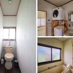 長野の古民家のフリアコ【住み込みスタッフ】募集！！の画像