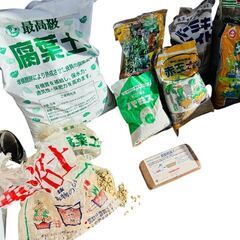 【大阪引き取り 限定】ガーデニングセット 腐葉土 土 園芸の画像