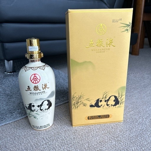 希少：未開封] 五粮液 (ごりょうえき) 白酒中国 52％ 500ml 陶器