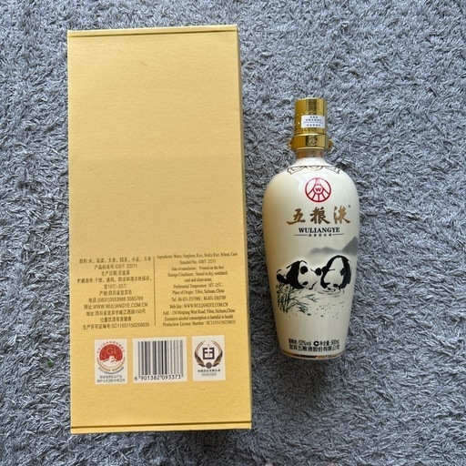 新品未開栓】白酒 パンダ絵柄 五粮液 500ml 52度