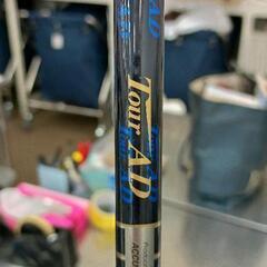 0623-027 SWORD ドライバーの画像