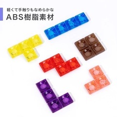 テトリス　おもちゃの画像