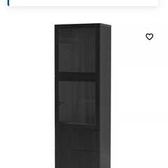 IKEA ベストー ブラックブラウン 収納棚