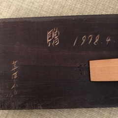 アイヌ人形の画像