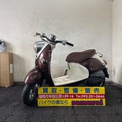 YAMAHA ヤマハ ビーノ  Vino SA26J 低燃費の4...