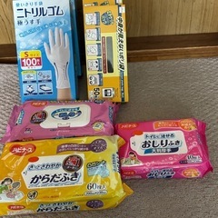 お値下げします！ライフリーリハビリパンツＳサイズ26枚入〜他介護用品纏め売りの画像