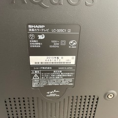 テレビ　ジャンク品　の画像