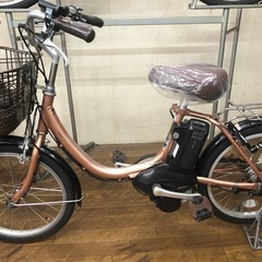 大阪市内無料配達】中古 電動自転車 アシスタユニプレミア 20