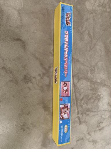 赤見かるびのお笑いかるび塾 プラチナムザッカタペストリー まとめ売り★ 赤見かるびの「お笑いかるび塾」 プラチナムザッカ ビッグクリア