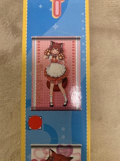 赤見かるびのお笑いかるび塾 プラチナムザッカタペストリー まとめ売り★ 赤見かるびの「お笑いかるび塾」 プラチナムザッカタペストリー