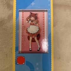 赤見かるび 「お笑いかるび塾」 プラチナムザッカタペストリーの画像