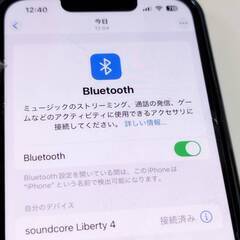 【良品】soundcore Liberty 4/A3953N11/ワイヤレスイヤホンの画像