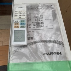 ハイセンス　2022年製　HA-S22D ルームエアコン　　6畳用の画像