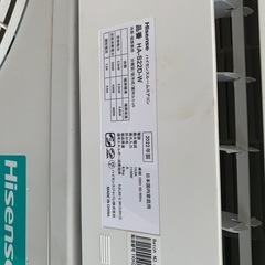 ハイセンス　2022年製　HA-S22D ルームエアコン　　6畳用の画像