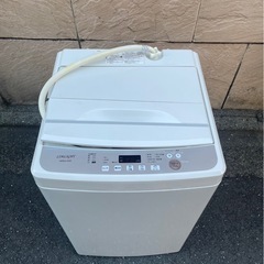 (運搬費込み)ウィンコド 2017年製‼️ 美品‼️