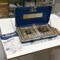 0623-037 Iwataniカセットブーツインバーナー