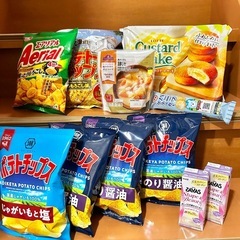お菓子　ポテチ　ポテトチップス　エアリアル　