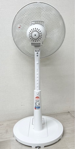 figue☆さま専用！ 中古品】2024年製 ユアサプライムス リビング扇風機 ACモーター