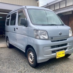 【トヨタ ピクシスバン AT】ハイゼット/大阪/S321