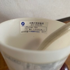 DAIKO ペンダントライト ガラス スペースエイジ　赤 天上照明の画像