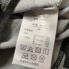 キッズTシャツ140の画像