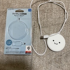 スマホワイヤレス充電器