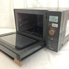 《決まりました》JT595 YAMAZEN オーブンレンジ YRP-F180V 2021年製 フラットテーブル 18L ヘルツフリー 角皿欠品 通電動作確認済み 山善 中古現状品現地引き取りのみの画像