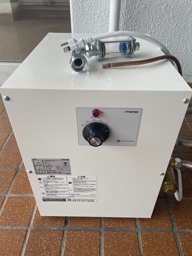 イトミック 電気温水器 ES20N2 厨房機器の買取・販売【厨房オリジナル】 / 日本イトミック 電気