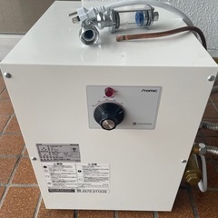  iTomic ESN20ARN111D0 (100V) イトミ...