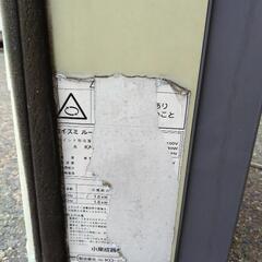 コイズミ製　ウィンドウエアコン　冷えますが、外装汚いですの画像