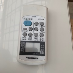 コロナ　ルームエアコン　2020年製　CSH-N2220R 6畳用の画像