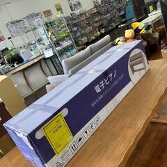 ★ジモティー割あり★KIMEBAY/電子ﾋﾟｱﾉ/クリーニング済...