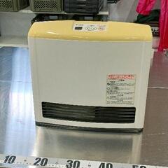 0623-054 ガスヒーター